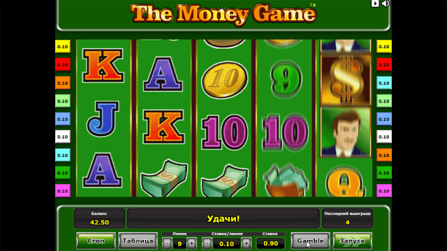 Игровой интерфейс The Money Game 8